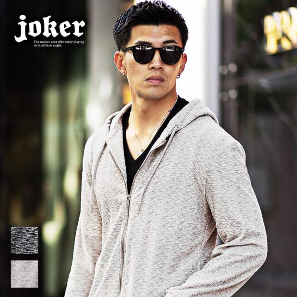 ever ジップアップパーカー ジャケット ラムレザー ナッパ加工 Ｌサイズ 8.4オンス MLZ ジップアップライトパーカー：00217 | オリジナル