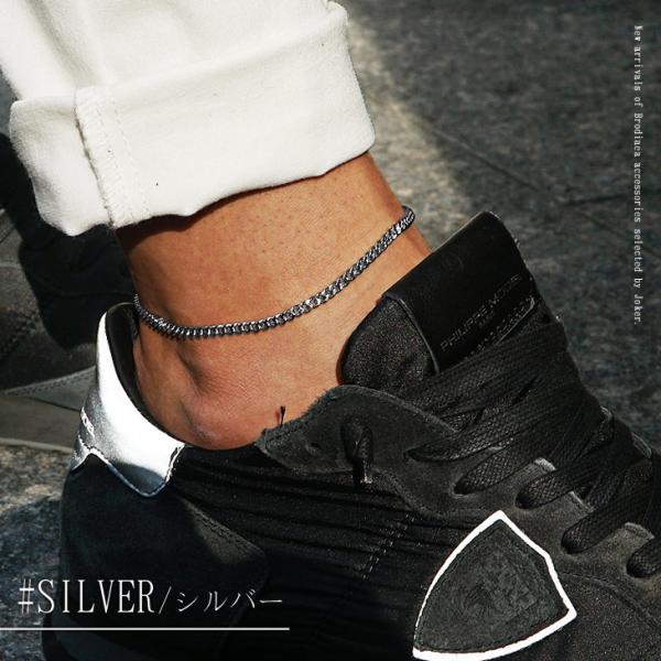 アンクレット メンズ つけっぱなし 足首 アクセサリー シンプル おし