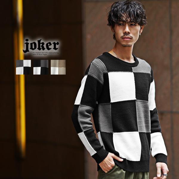 CLENCH 長袖 ニット セーター マルチボーダー XL オーバーサイズ CLENCH 長袖 ニット セーター マルチボーダー XL オーバーサイズ