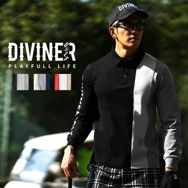 美品　ペラフィネ　コラボ　ポロシャツ　長袖　ゴルフ　メンズ　ウェア DIVINER GOLF（ディバイナー ゴルフ） 【DIVINER GOLF】ゴルフウェア