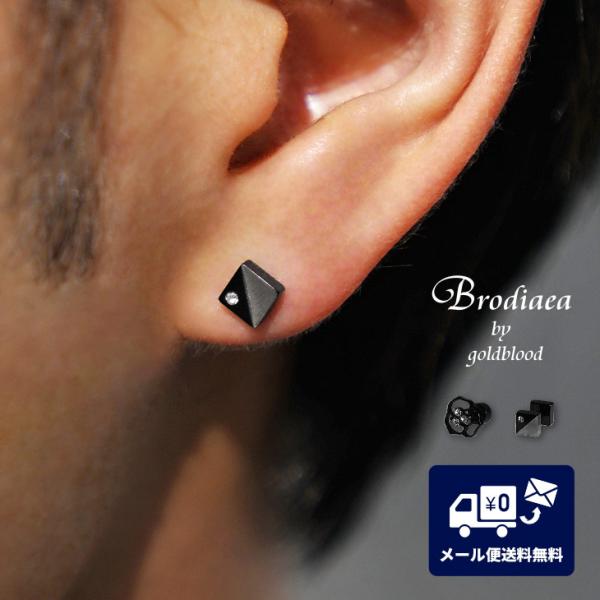 片耳用ピアス ストーンデザイン 片耳用ピアス ストーンデザイン evergreen92_68176