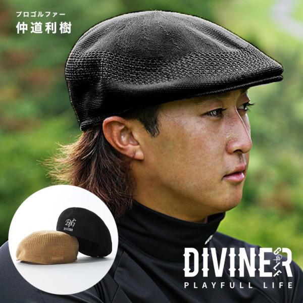 【DIVINER GOLF】 帽子 メンズ ハンチング ブランド ゴルフ メンズ 帽子 ゴルフ フラットキャップ メンズ おしゃれ ロゴ クラシカル
