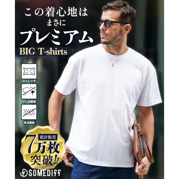 boohoo MAN★オーバーサイズ 半袖 Tシャツ★ニルヴァーナ★白★ SOMEDIFF オーバーサイズ Tシャツ メンズ 半袖Tシャツ