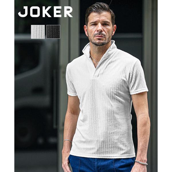 再入荷┃JOKER