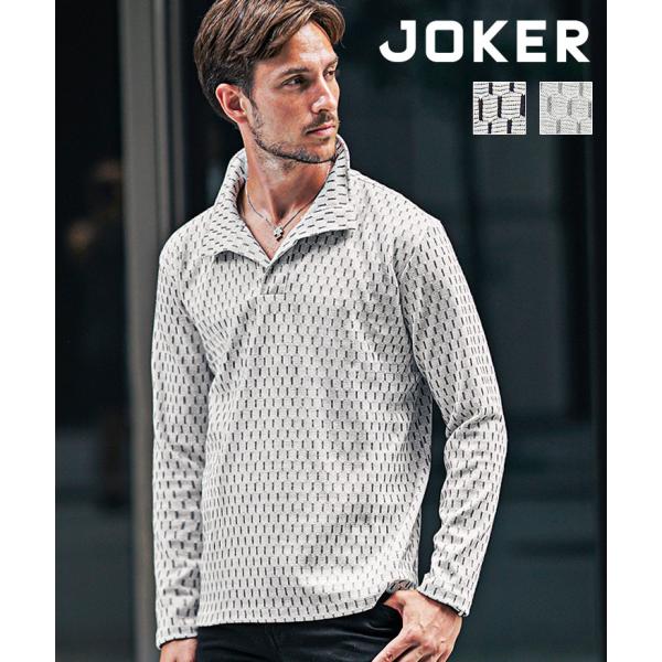 joker（ジョーカー） ポロシャツ 長袖 メンズ 立ち襟 シャツ
