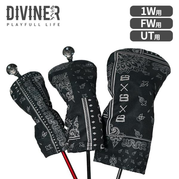 【DIVINER GOLF】 ヘッドカバー おしゃれ ブランド ペイズリー柄 クラブカバー ドライバー フェアウェイウッド ユーティリティ UT ゴルフ