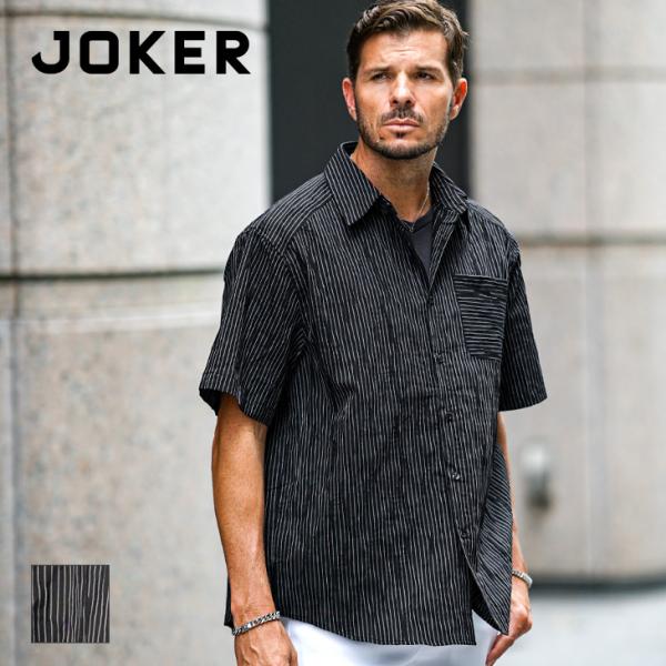 joker（ジョーカー） シャツ メンズ 半袖 ストライプ 夏 レギュラー