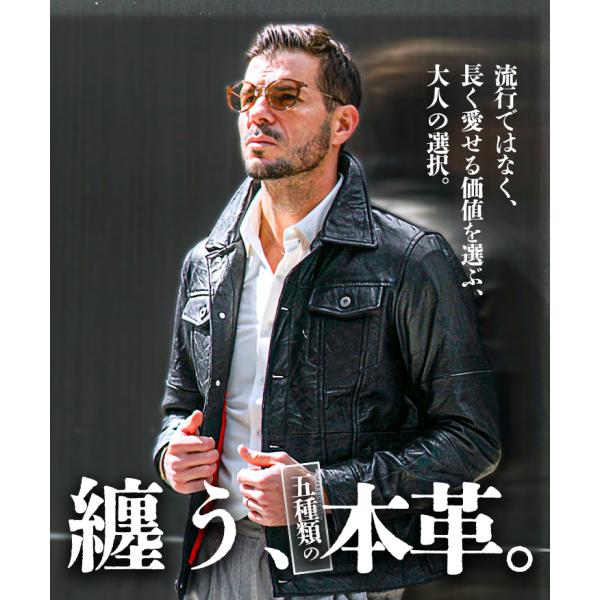 NEUTRAL 本革 日本限定 レザージャケット ライダース レザーGジャン Liugoo Leathers レザージャケット 本革 ライダースジャケット