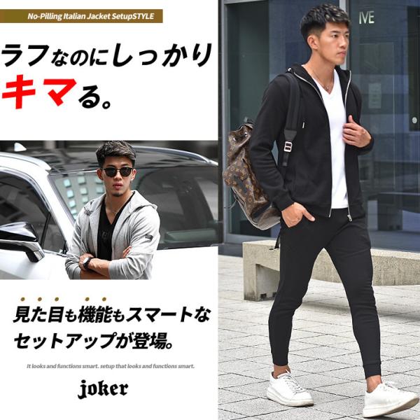 セットアップ メンズ ブランド パーカー カジュアル スウェット 毛玉 できにくい パンツ ジョガーパンツ ネイビー ブラック 黒 迷彩 カモ柄 Buyee Buyee Japanese Proxy Service Buy From Japan Bot Online