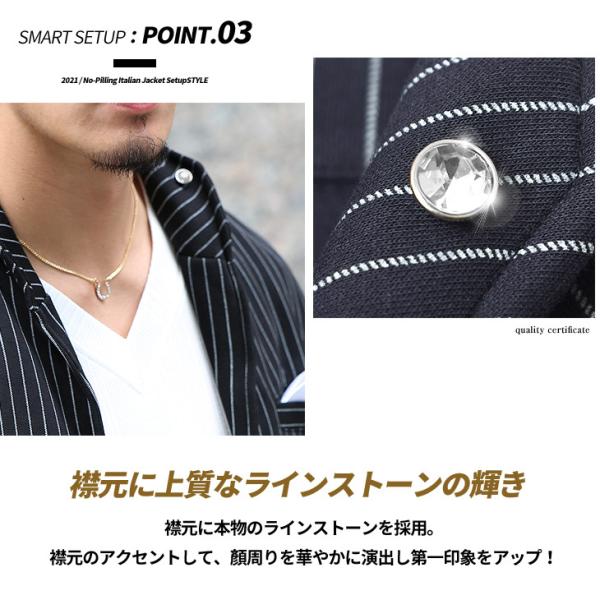 セットアップ メンズ 春 ブランド テーラード カジュアル スウェット スエット ジャケット イタリアンカラー スーツ パンツ ネイビー ストライプ 春服 春物 Buyee Buyee Japanese Proxy Service Buy From Japan Bot Online