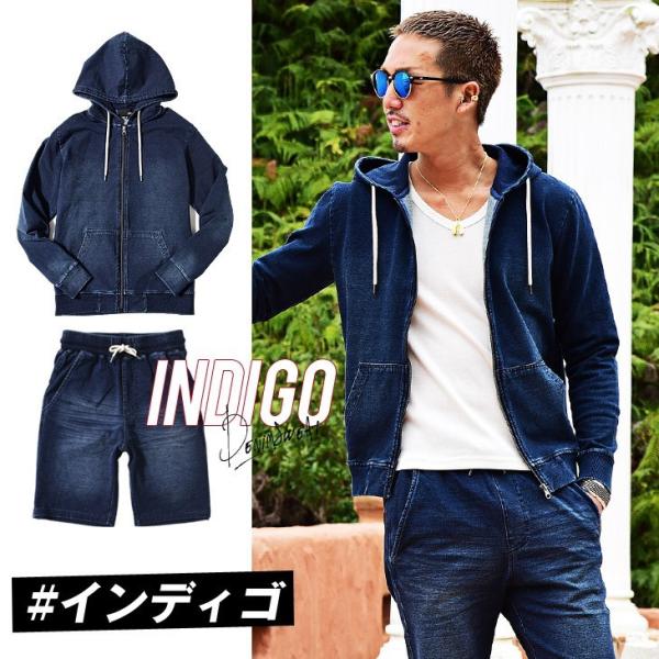 メンズ セットアップ スウェットデニム スウェット ジーンズ カットデニム ショートパンツ 上下 パーカー Bitter 送料無料 Buyee Buyee Japanese Proxy Service Buy From Japan Bot Online