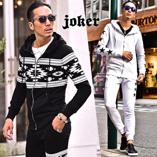 セットアップ メンズ パーカー 上下 スウェットセットアップ ジョガーパンツ 大きいサイズ スウェット パンツ パーカー カジュアル ゆったり Buyee Buyee Japanese Proxy Service Buy From Japan Bot Online