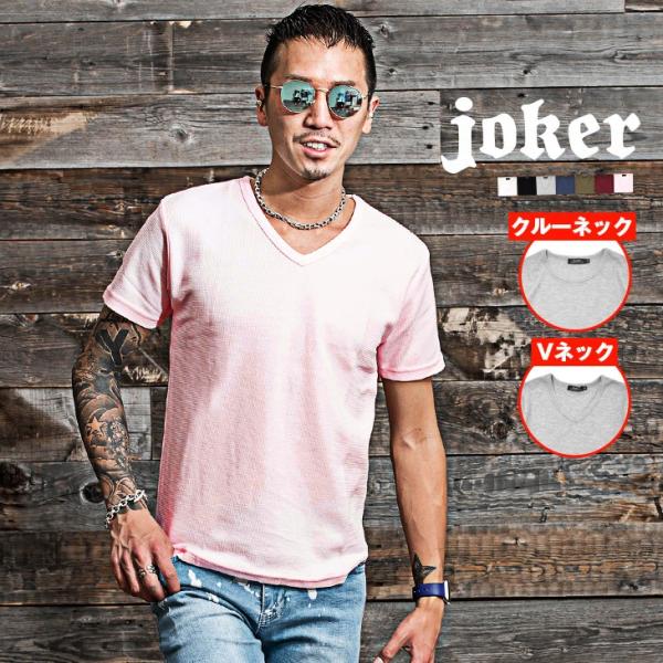 Tシャツ メンズ Vネックtシャツ 半袖 Vネック クルーネック 丸首 ラウンド レイヤード 重ね着 無地tシャツ 半袖tシャツ 白 ホワイト Buyee Buyee 日本の通販商品 オークションの代理入札 代理購入