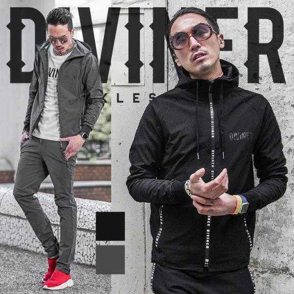 スペイン 方言 酸度 ジャージ メンズ シャカシャカ Nidowtravels Org