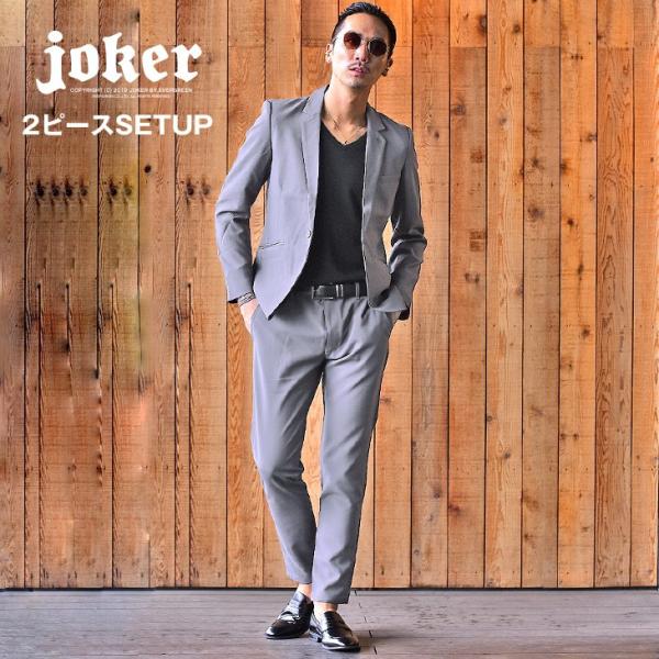 ワンピなど最旬ア チェック S テーラードジャケット 2点 セットアップ カジュアルスーツ メンズ スーツジャケット Ucs Gob Ve