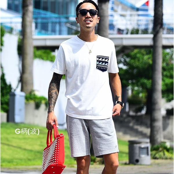 セットアップ メンズ 秋 上下 セット 大きいサイズ Tシャツ 半袖