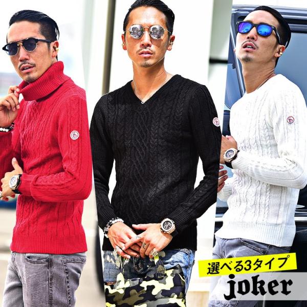 タートルネック 首だけ 検索ランキング注目度順 タートルネック 首だけ メンズファッション