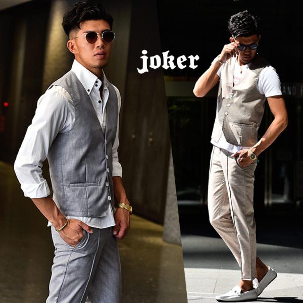 セットアップ メンズ ベストスーツ ジレ 上下 カジュアルスーツ ベスト スラックス お兄系 パンツ 無地 フォーマル 結婚式 2次会 スーツ キレイめ 細め お兄系 Dejapan Bid And Buy Japan With 0 Commission