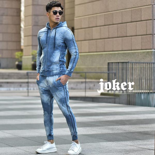 セットアップ ジャージ おしゃれの人気商品 通販 価格比較 価格 Com