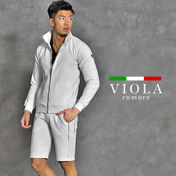ヴィオラ セットアップ メンズ 上下セット ブランド スウェット スタンドジップ パンツ ハーフパンツ 細身 タイト 白 ホワイト 黒 Buyee Buyee Japanese Proxy Service Buy From Japan Bot Online