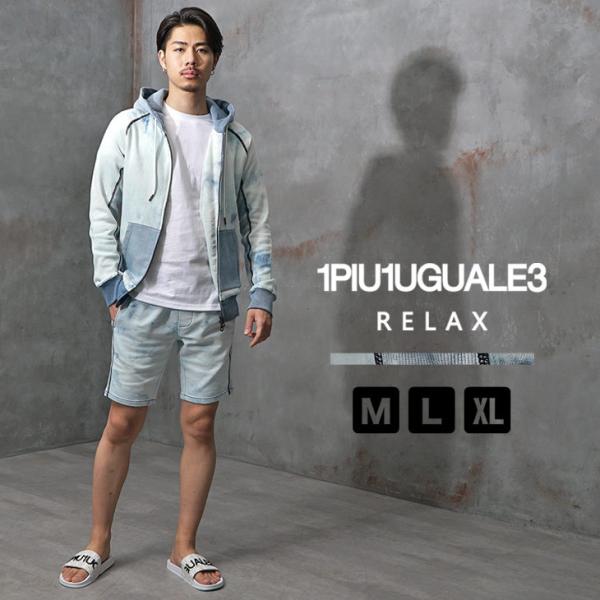 ウノピュウノウグァーレトレ セットアップ メンズ 柄 ハーフパンツ パーカー ジップパーカー タイダイ 短パン ブランド27 940円