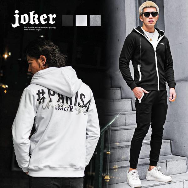 東京コミコン☆20着限定販売☆Jokerスウェット | contamination.zone