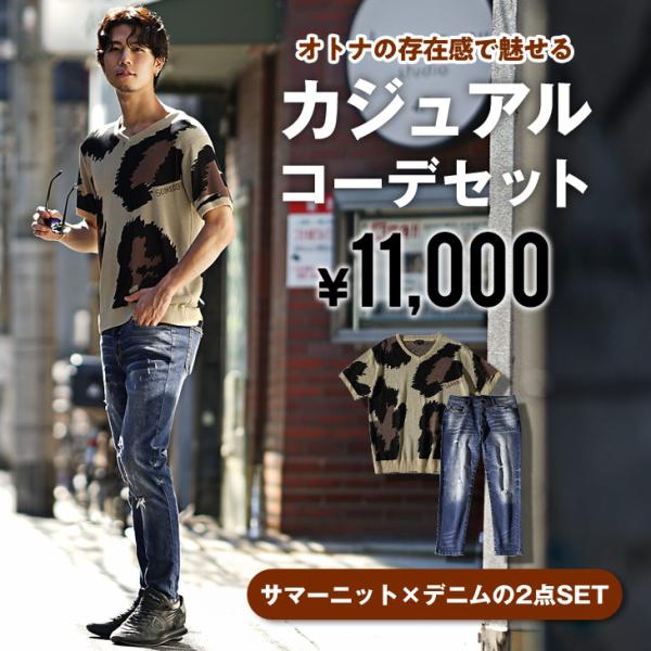 evergreen92_ssq6660c