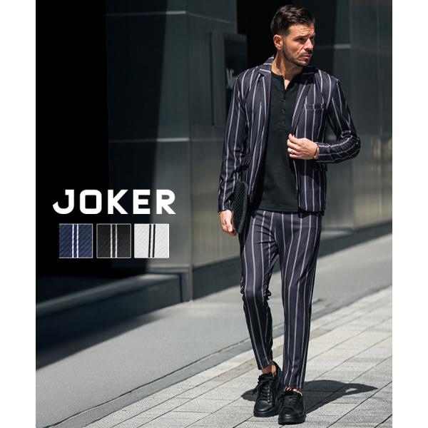 ジョーカーセットアップ+マスク ジョーカーセットアップ+マスク 【公式通販】