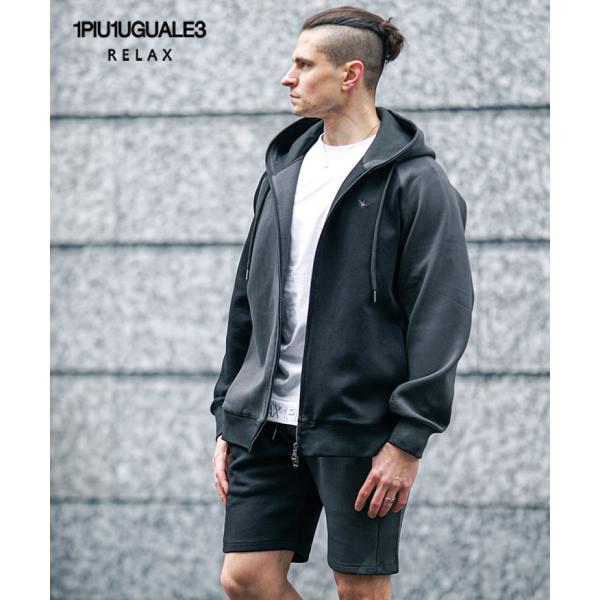 1PIU1UGUALE3 RELAX ウノピゥウノウグァーレトレ ウノピュウノウグァー