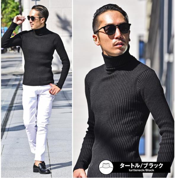 ニット メンズ タートルネック ハイネック タートル Vネック 長袖 シンプル 無地 インナー ストレッチ リブ 伸縮性 タイト 黒 ブラック 白 春 春服 メンズ 春物 Buyee Buyee Japanese Proxy Service Buy From Japan Bot Online