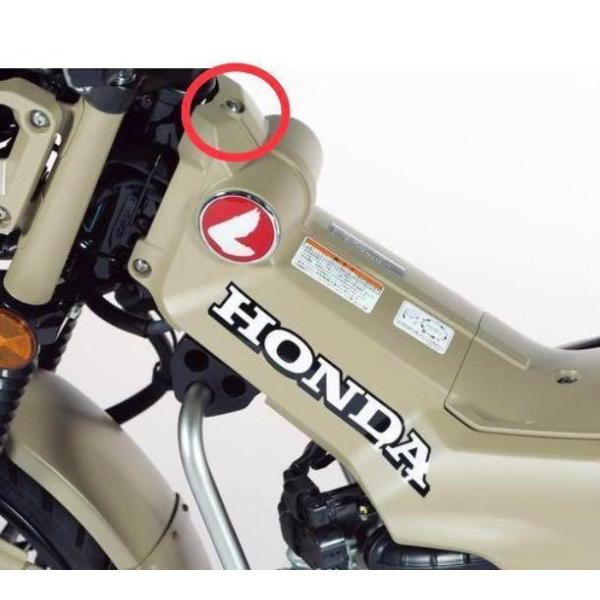 evergreenfactry_convenience-hook_1_d_20221029140023