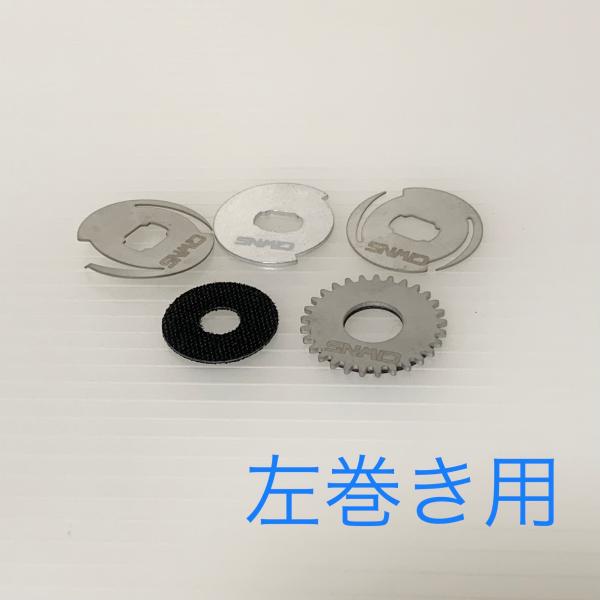 evergreenfactry_drag-clicker-kit_1_d_20241013221408