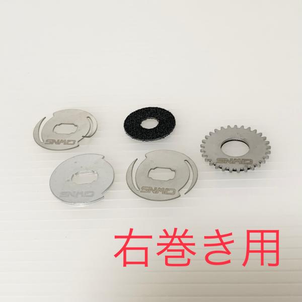 evergreenfactry_drag-clicker-kit_2_d_20241013221429