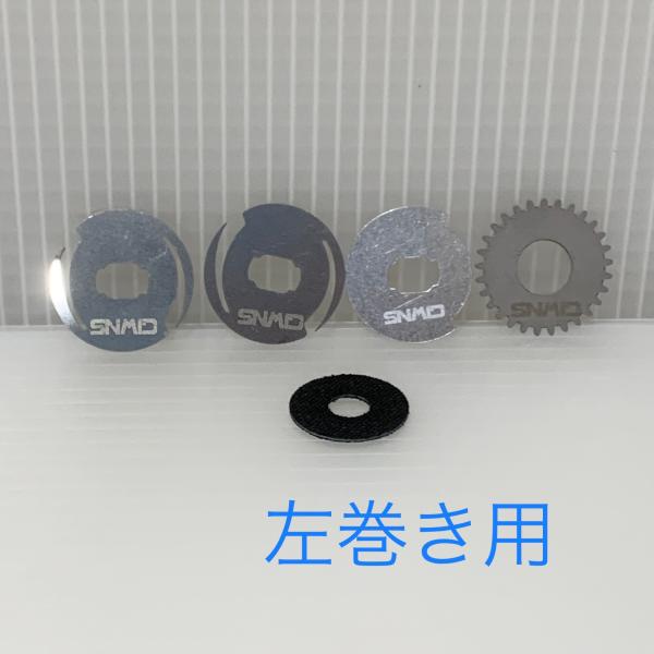 evergreenfactry_drag-clicker-kit_3_d_20241013221501