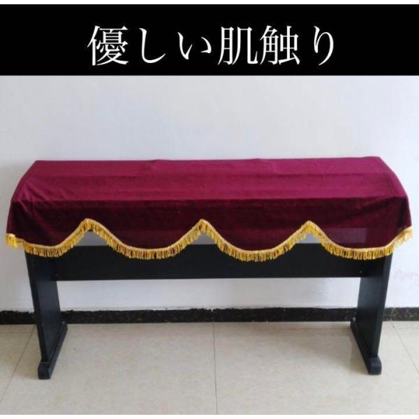 150×60cm以内のピアノ・キーボードにお使いいただけます。柔らかい素材で、88キーまたは61キーの電子キーボードピアノを傷やほこりから保護します。軽量のため、キーボードに使用しても鍵盤のバネに影響が少ないです。高級感のあるデザインで上品...