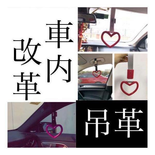 evergreenfactry_hanging-strap-heart_1