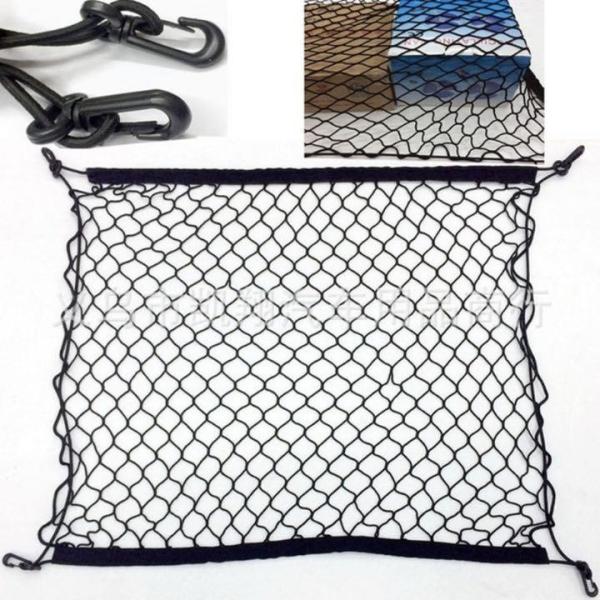 荷物用ネット 荷崩れ防止ネット 70cm×70cm トランクネット 汎用フック カーゴネット　ラゲッジネット　ラゲージネット　荷物落下防止　荷崩れ防止　荷物固定