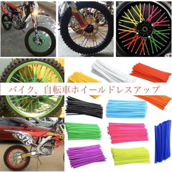 evergreenfactry_wheel-spoke_1