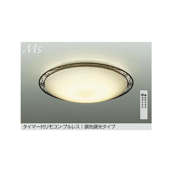 everlight-lightwell_dcl-42107