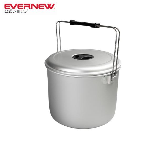 EVERNEWエバニュー　アルミコッヘル♯23 EVERNEW（エバニュー） アルミコッヘル #23 ECA166 送料無料