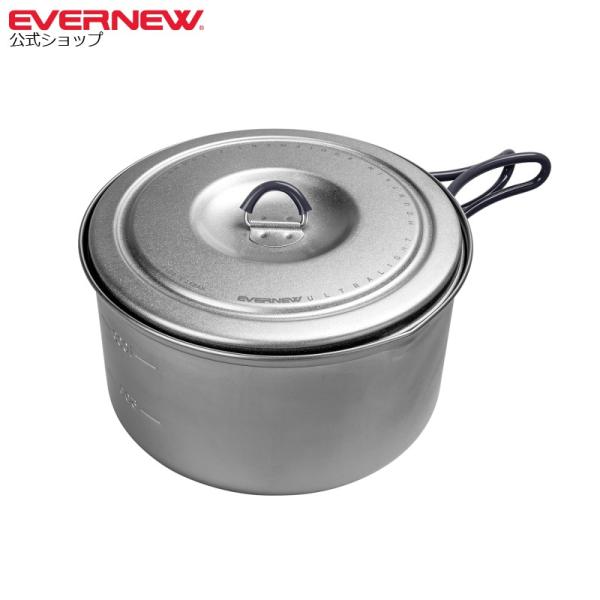 エバーニュー チタンクッカーセット L （１,9００ｍｌ、１３００ｍｌ） エバニュー公式オンラインショップ / チタンクッカーセット M