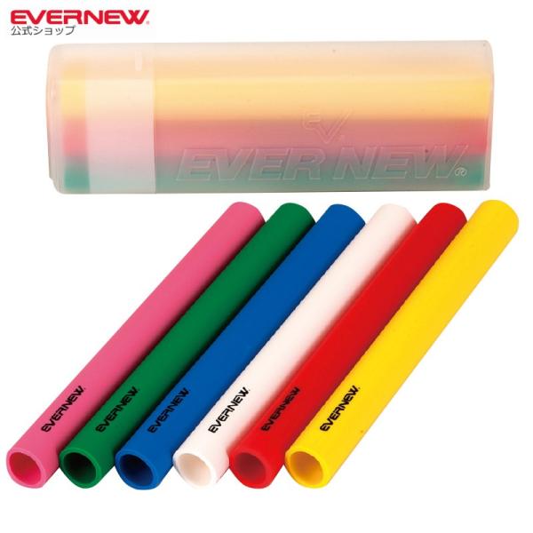 柔らかくて滑り難い！サイズ：直径3cm×長さ29cm自重：100g/本材質：PVCカラー：ピンク・緑・青・白・赤・黄ケース付小学校低学年向日本製