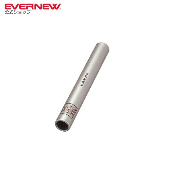 リレーバトンアルミ製(検定)サイズ：直径3.9cm×長さ29.5cm自重：80g材質：アルミ日本陸上競技連盟検定品日本製