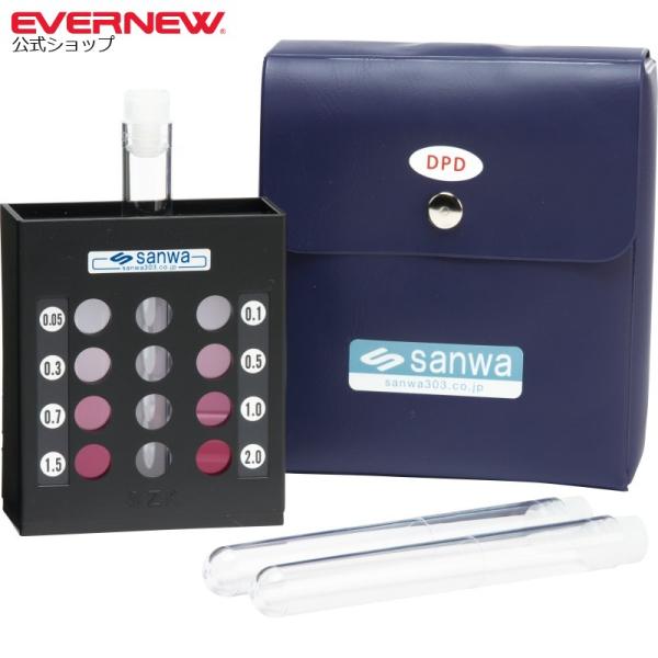 測定しやすい簡易型錠剤タイプ重量：190gセット内容：収納用ケース1個　　　　　　比色レンズ付き本体1台　　　　　　丸型試験管(フタ付)3本　　　　　　DPD錠剤50錠残留塩素測定範囲：0.05/0.1/0.3/0.5/0.7/1.0/1....