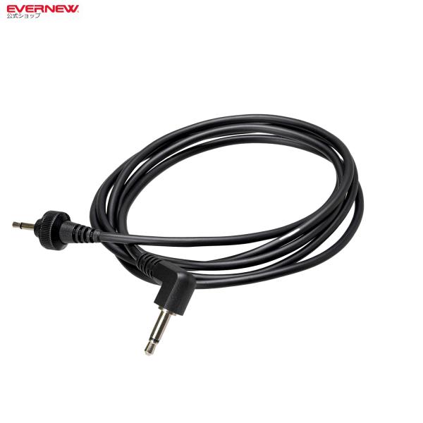 重量：19g材質：スチール　　　ABSコード長：1.2m台湾製