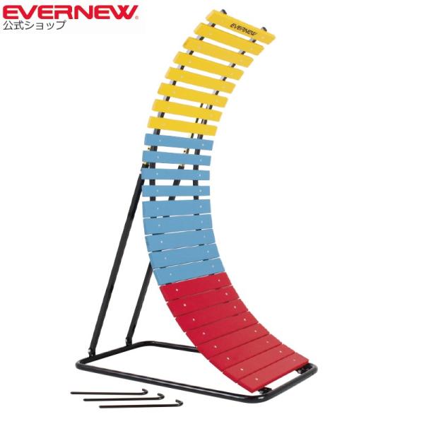 教育現場の声を形にしました。反りの角度は5段階調節！最後の最後までサポートする究極の逆上がり補助器！エバニューの逆上がり補助器の特徴　ポイント?足が挟まらないようにピッチが狭い　　　　　(2)直径3.4cmの安定したパイプ幅70cm×長さ1...