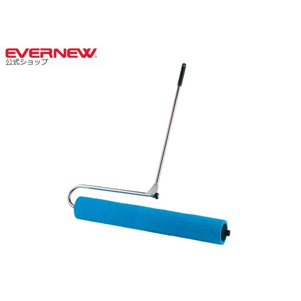 EVERNEW（エバニュー） 吸水ローラー900 EKU338 : エバニュー公式
