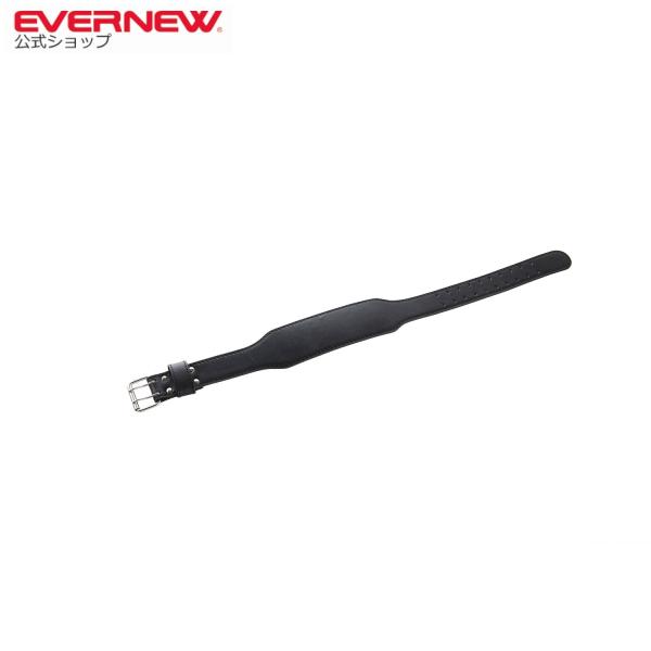 エバニュー EVERNEW 4934048649432 ETB589 トレーニングベルトL EVERNEW（エバニュー） トレーニングベルトL ETB589 : エバニュー公式