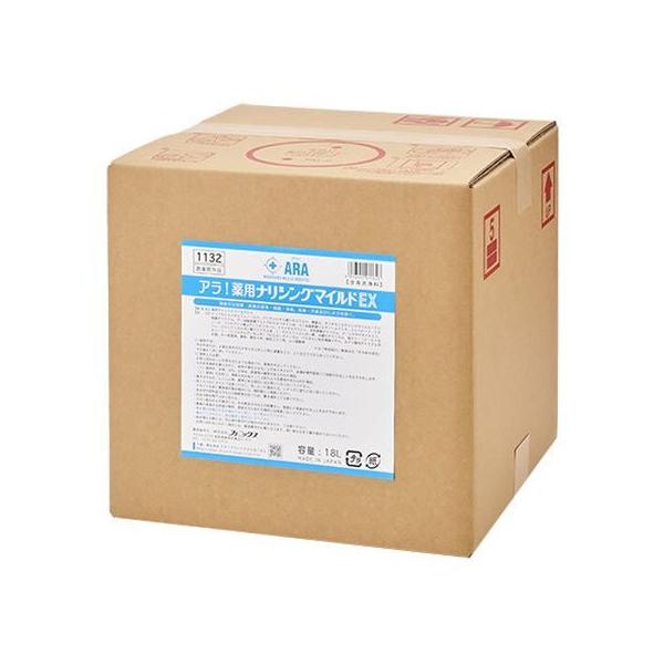 全身洗浄料　アラ！薬用ナリシングマイルドEX　18L　00091132　フェニックス