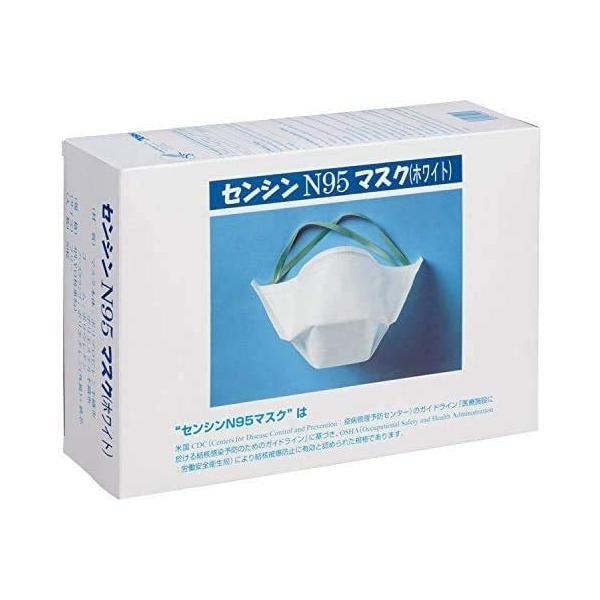 【めろ】ナーシングマスク24箱 センシン N95マスク / 3982 ホワイト 50枚入 : 介護用品エバー